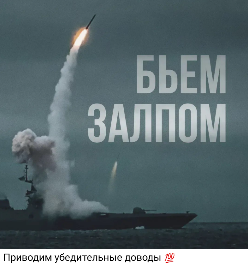 Минобороны РФ выступило с циничным заявлением после убийства гражданских в Киеве и области